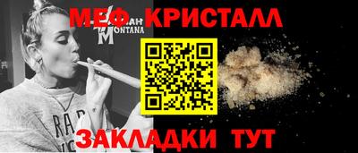 альфа пвп VHQ Заволжье