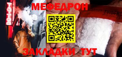 марки lsd Жуковский