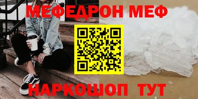 марки lsd Жуковский