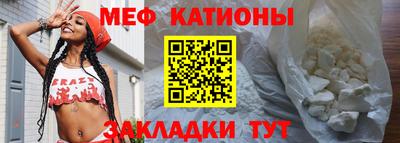 марки lsd Жуковский