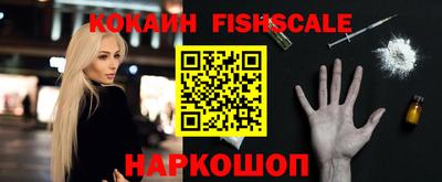 альфа пвп VHQ Заволжье