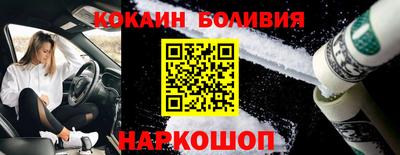 альфа пвп VHQ Заволжье
