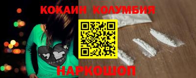 альфа пвп VHQ Заволжье