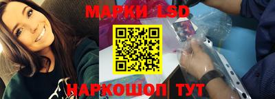 амфетамин Заводоуковск