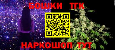 альфа пвп VHQ Заволжье