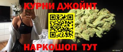 марки lsd Жуковский