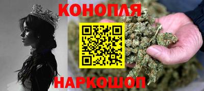 марки lsd Жуковский