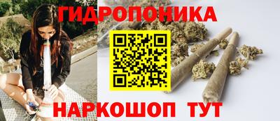 амфетамин Заводоуковск
