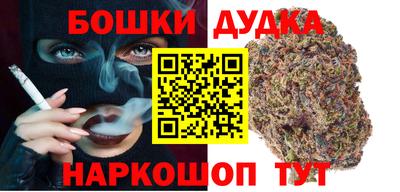 альфа пвп VHQ Заволжье