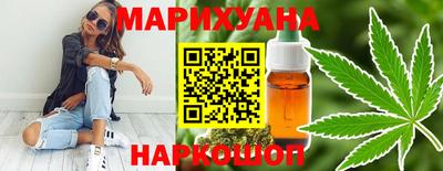 альфа пвп VHQ Заволжье