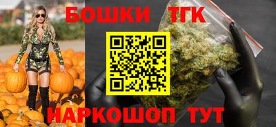 амфетамин Заводоуковск