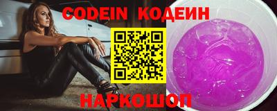 марки lsd Жуковский