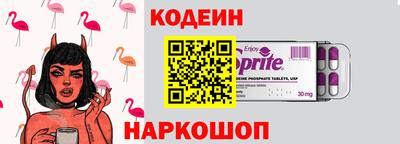 альфа пвп VHQ Заволжье