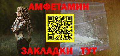 марки lsd Жуковский