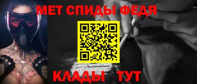 марки lsd Жуковский
