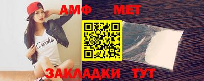 марки lsd Жуковский