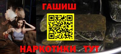 марки lsd Жуковский