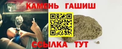 альфа пвп VHQ Заволжье