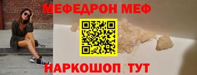 альфа пвп VHQ Заволжье