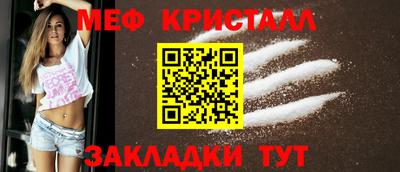 альфа пвп VHQ Заволжье