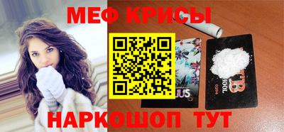 альфа пвп VHQ Заволжье
