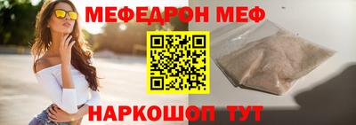 амфетамин Заводоуковск