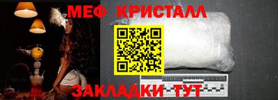 альфа пвп VHQ Заволжье